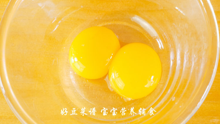 补锌蛋卷步骤7