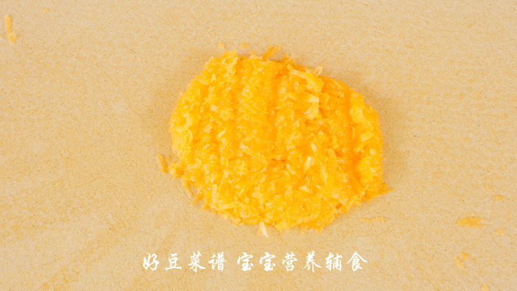 补锌蛋卷步骤6