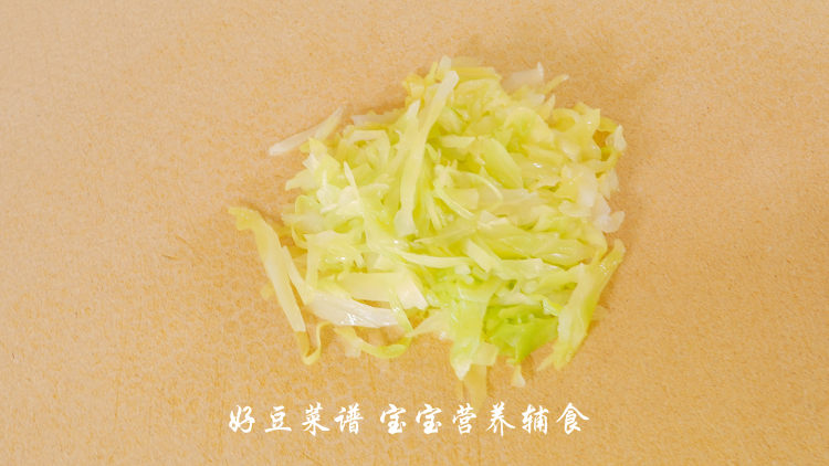 补锌蛋卷步骤5
