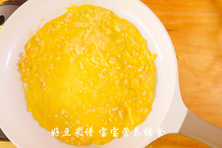 补锌蛋卷步骤11
