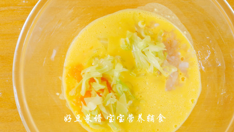 补锌蛋卷步骤8