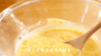 补锌蛋卷步骤10