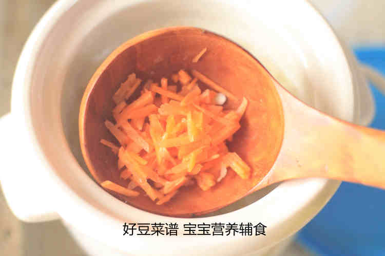 文蛤杂粮粥步骤4