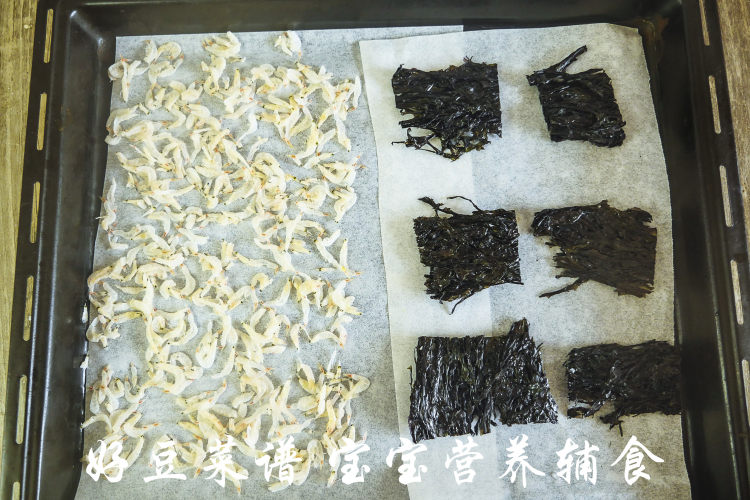 紫菜虾皮粉步骤5