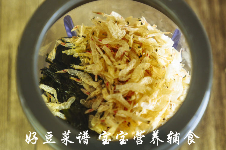 紫菜虾皮粉步骤8
