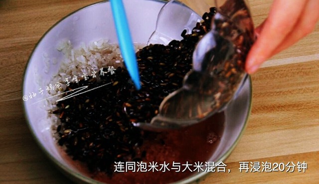 宝宝营养餐—桃红大虾步骤3