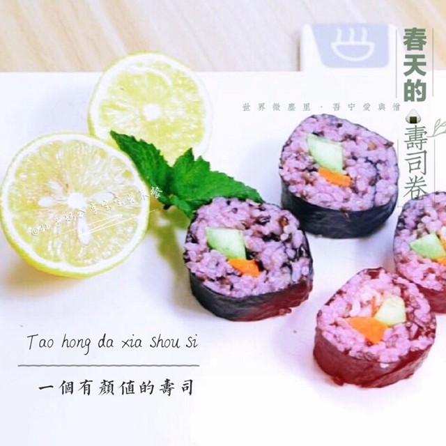 宝宝营养餐—桃红大虾步骤17