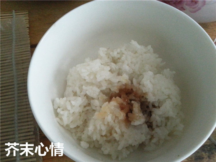 杂蔬紫菜饭卷步骤4