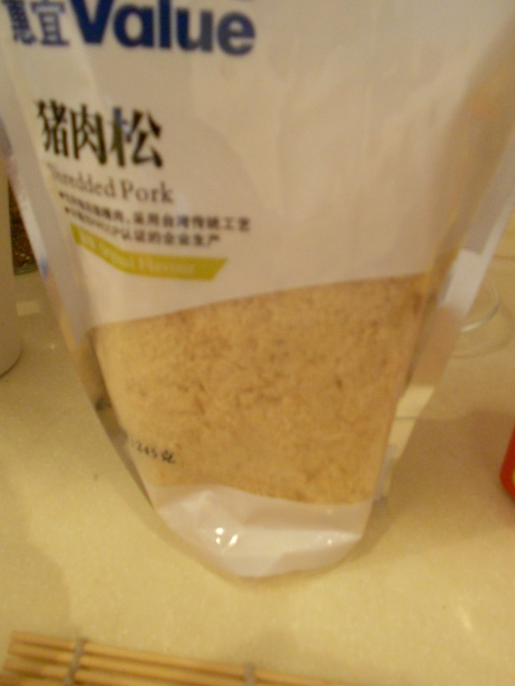 韩式青瓜肉松紫菜包饭步骤9