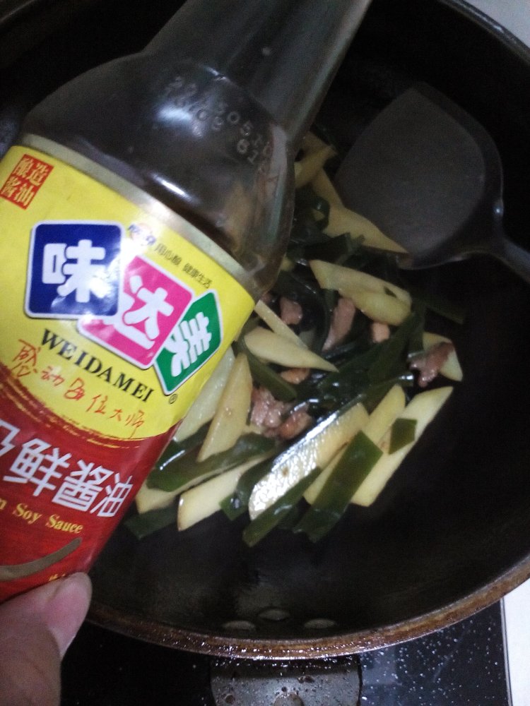 海带土豆条步骤7