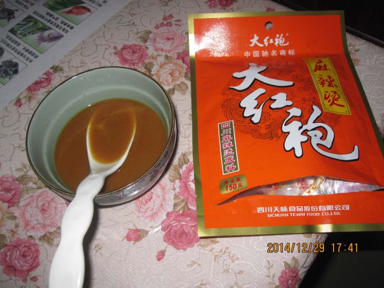 海带豆芽辣酱汤步骤1
