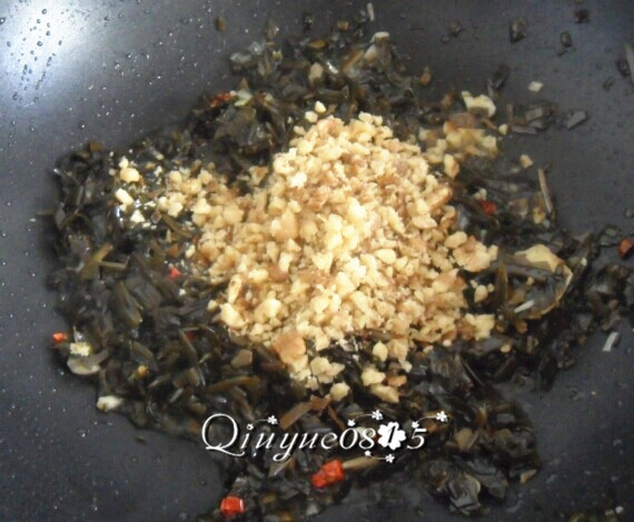 海带核桃仁面步骤9