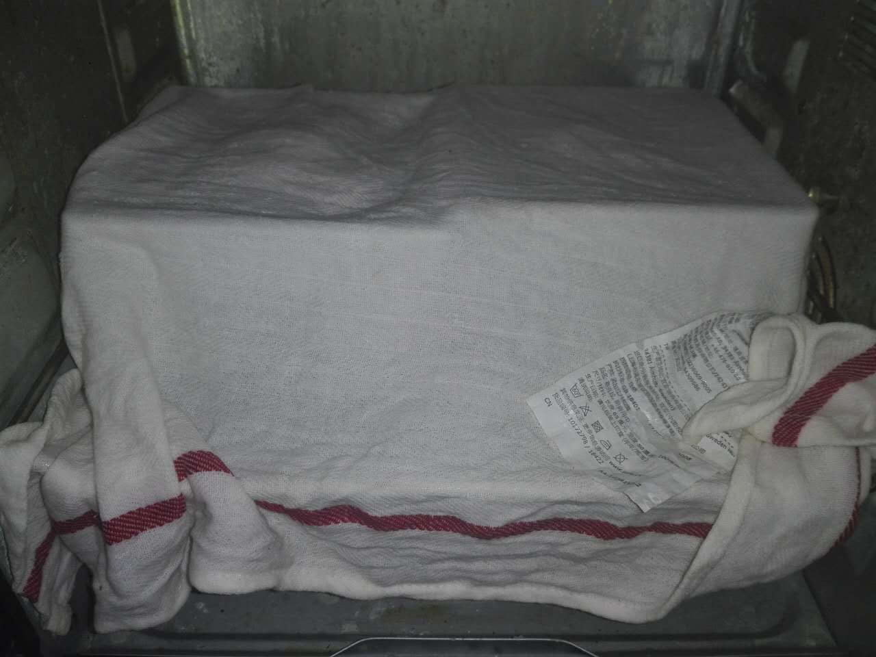 南瓜大理石土司步骤32