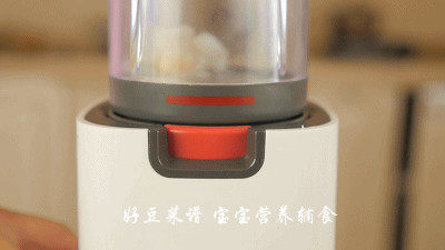 米粉蔬菜虾球步骤4