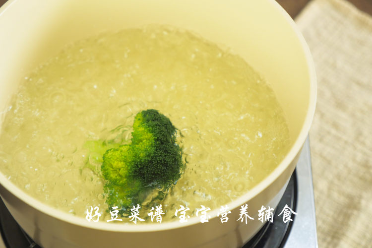 米粉蔬菜虾球步骤6