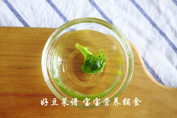 米粉蔬菜虾球步骤7