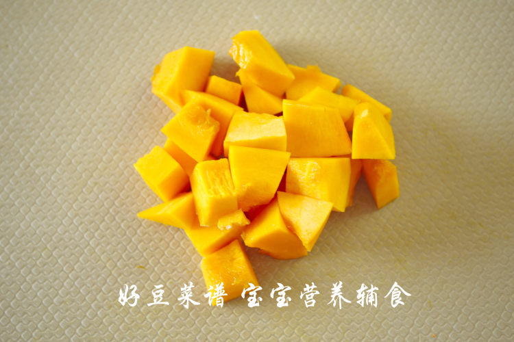 米粉蔬菜虾球步骤9