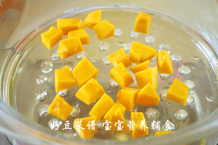 米粉蔬菜虾球步骤10