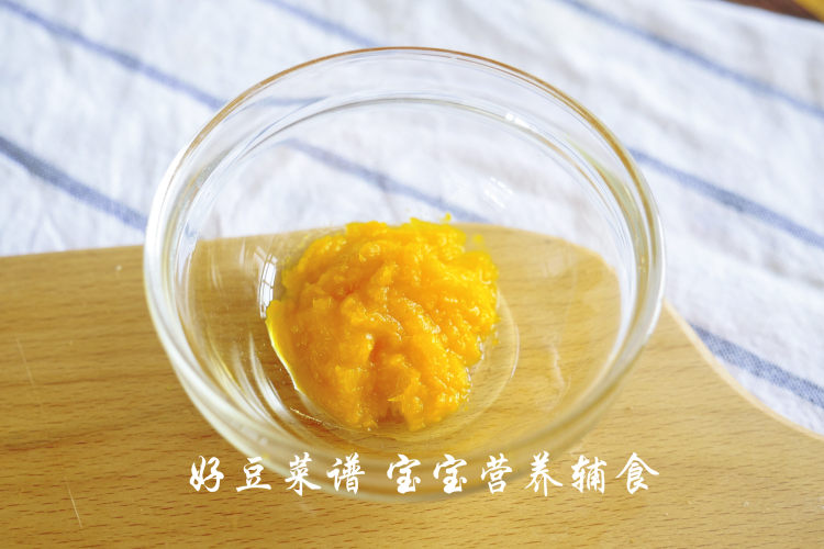 米粉蔬菜虾球步骤11