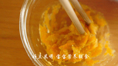 米粉蔬菜虾球步骤13