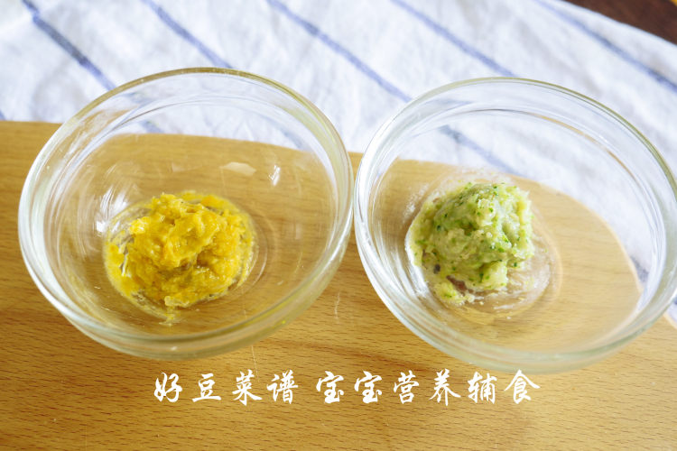 米粉蔬菜虾球步骤15