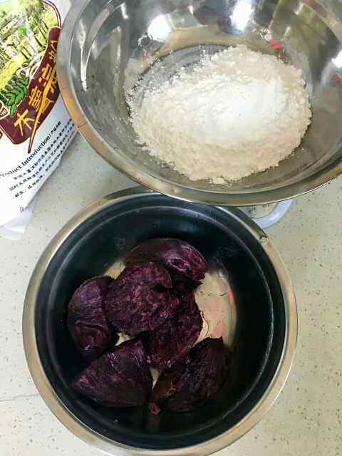 南瓜紫薯芋圆步骤1