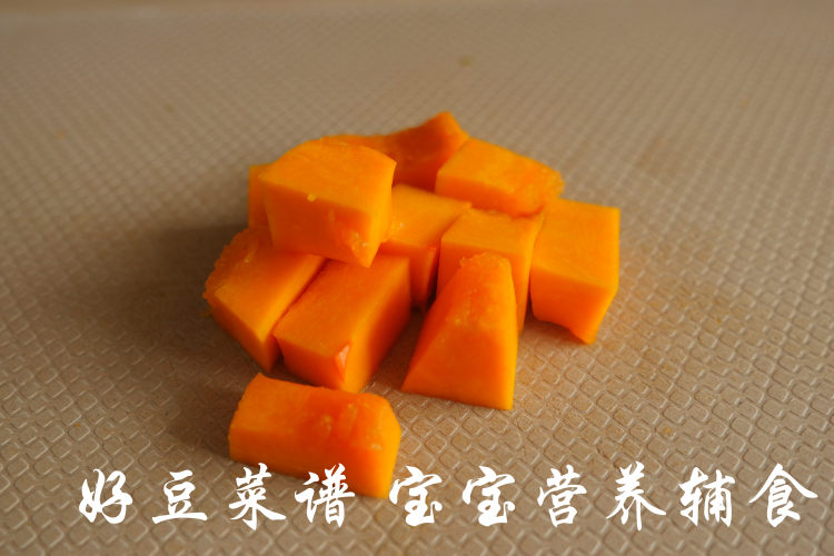 南瓜香菇焖饭 宝宝辅步骤4
