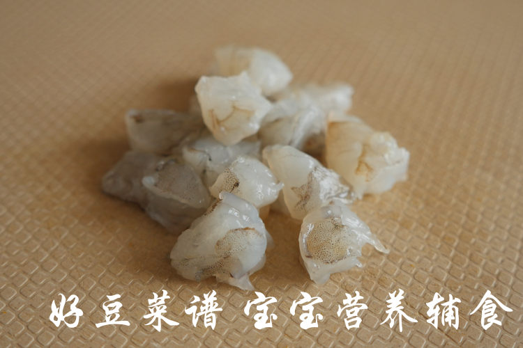 南瓜香菇焖饭 宝宝辅步骤2