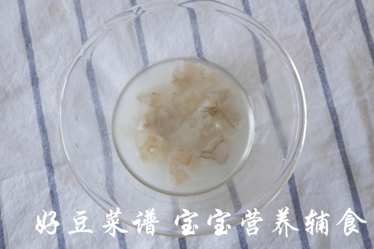 南瓜香菇焖饭 宝宝辅步骤3