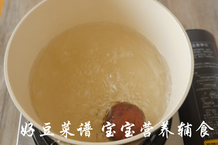 南瓜香菇焖饭 宝宝辅步骤6
