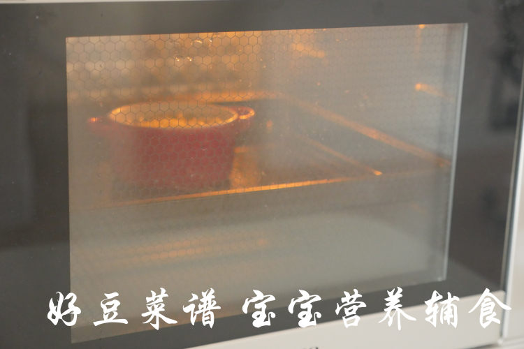 南瓜香菇焖饭 宝宝辅步骤13