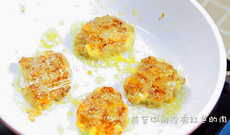 南瓜芝士牛肉饼—软嫩步骤7