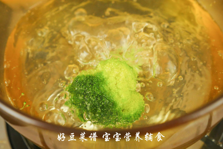 奶香南瓜意面步骤5