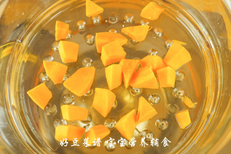 奶香南瓜意面步骤3