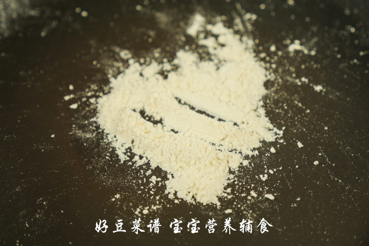 奶香南瓜意面步骤11