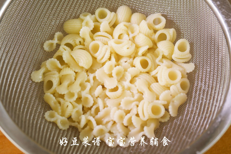 奶香南瓜意面步骤9