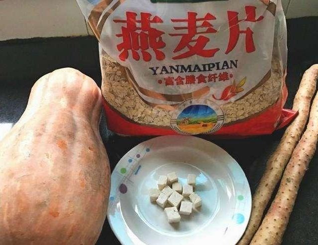 南瓜茯苓燕麦粥步骤1