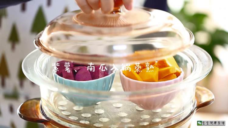 南瓜紫薯米糊步骤2