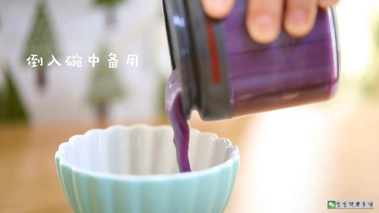 南瓜紫薯米糊步骤5