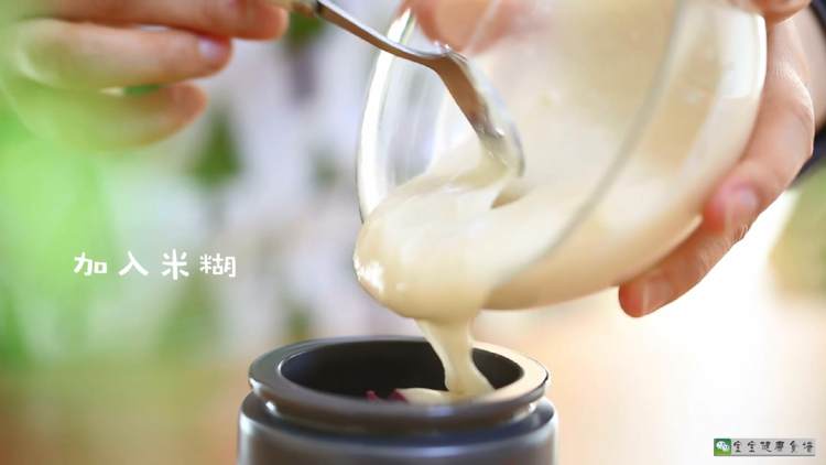 南瓜紫薯米糊步骤4