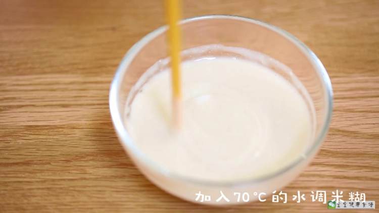 南瓜紫薯米糊步骤3