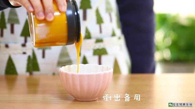 南瓜紫薯米糊步骤7