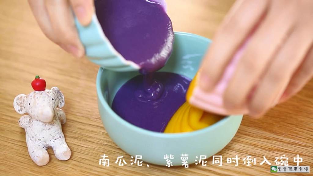 南瓜紫薯米糊步骤8
