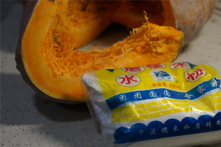 红糖南瓜饼步骤1
