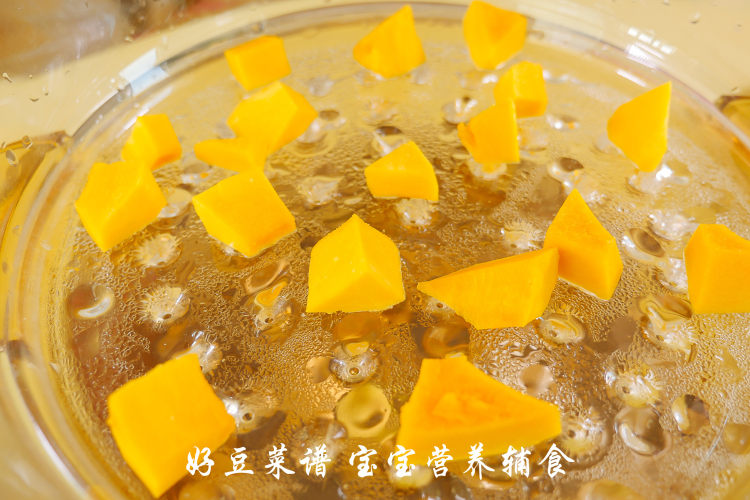 杂粮南瓜糊步骤4