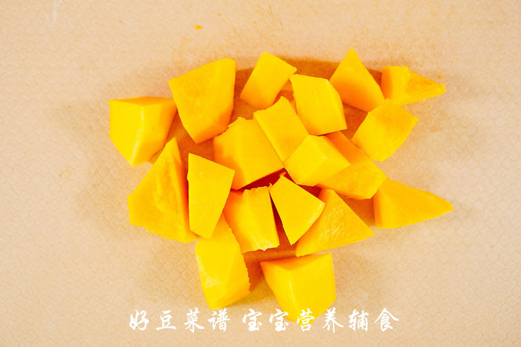 杂粮南瓜糊步骤3