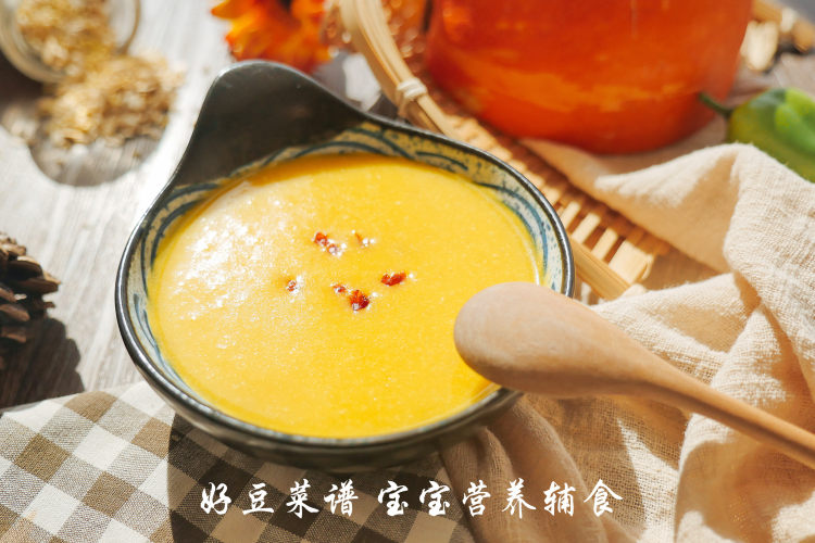 杂粮南瓜糊步骤11