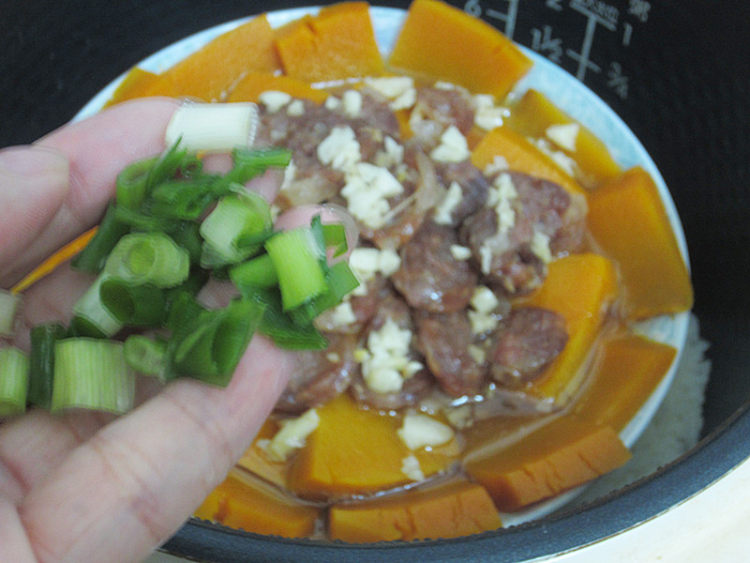 腊肠蒸南瓜步骤8