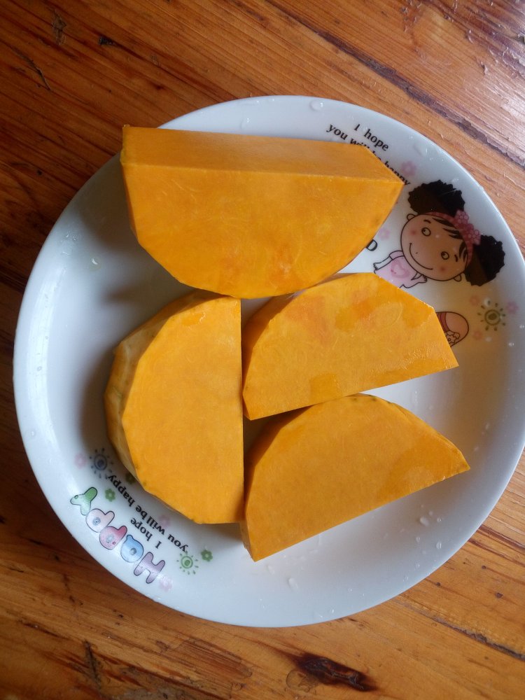 蒸南瓜#本味家乡菜#步骤2