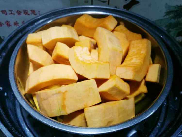 南瓜糯米糍步骤1